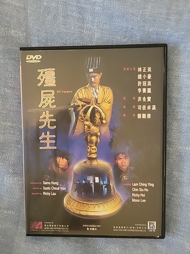 Mr. Vampire DVD Movie 1985 Ricky Lau Lam Ching-Ying - Hong Kong Import Film