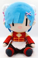 *NEW* Re:Zero Starting Life in Another World: Rem Mandarin Dress Ver Big Plush