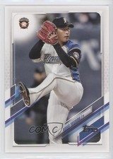 2021 Topps NPB Nippon Professional Baseball Kosei Yoshida #192 1s3