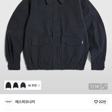 Unworn Milano Story Tweed Jacket Tailored for Office  Formal