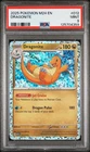 2025 POKEMON M24 EN-MCDONALD'S COLL #012 DRAGONITE PSA 9