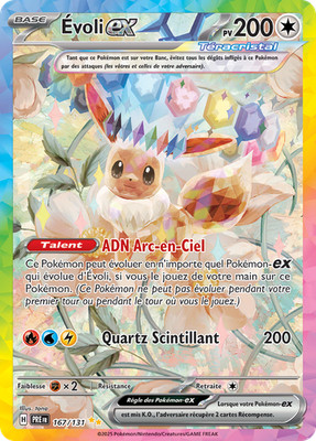 Pokemon Karte Evoli-ex 167/131 Alternative Prismatische Evolution