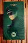 THE GREEN HORNET & KATO BRUCE LEE SIDESHOW TOYS MEDICOM VINTAGE 1999 NEW IN BOX — photo 4