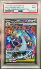 Pokemon Ultra Premium Collection Mega Charizard X Ex UPC Promo 023 PSA 9 Mint