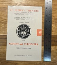 Anthony & Cleopatra,Laurence Olivier/Vivien Leigh at St. James Theatre 1951
