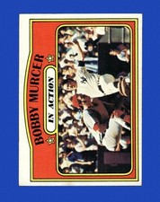 1972 Topps Set-Break #700 Bobby Murcer Ia EX-EXMINT *GMCARDS*