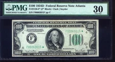 SUPER RARE (1 of 6 known) 1934D $100 ATLANTA ** STAR ** note (mule) PMG graded
