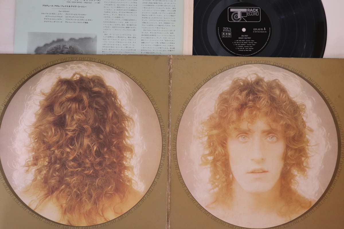 Roger Daltrey 「Debut」　（LPレコード） LP/GF ROGER DALTREY Daltrey ECPL95TRPROM TRACK JAPAN | eBay