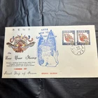 Ryukyu Japan 1958 New year FDC