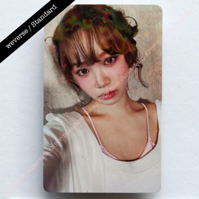 CHAEWON LE SSERAFIM EASY JAPAN Weverse UMS Lucky Draw POB