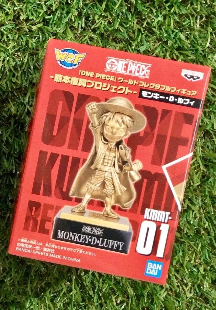 One Piece Film Gold's Limited Edition Includes Real Treasure Chest