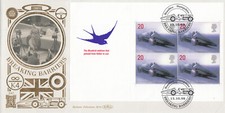 Breaking Barriers Booklet 22Ct GOLD Benham FDC Beaulieu 1998 139/500 (135955)