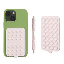 Silicone Double-Sided Suction Phone Case Detachable Mount for Hands-Free Use
