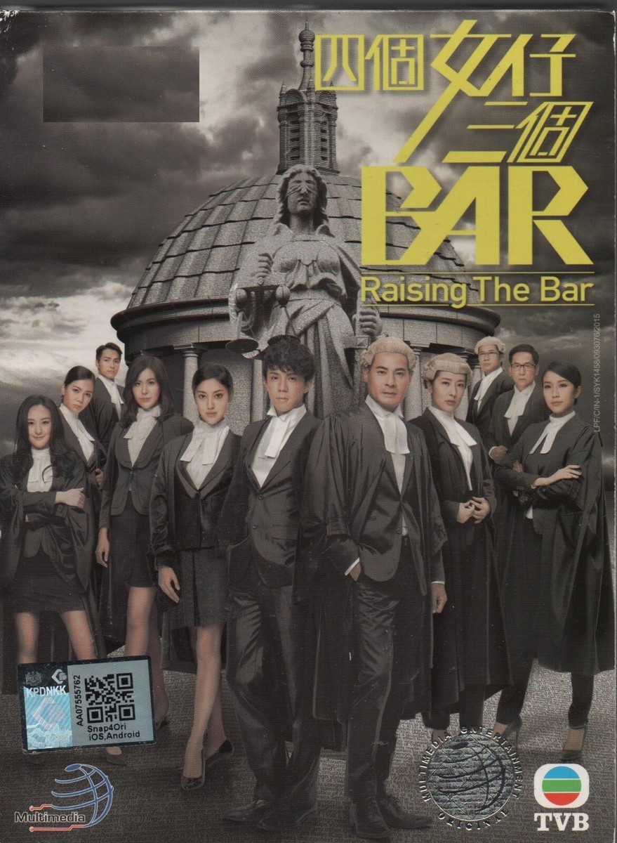 HK TVB Drama DVD Raising The Bar 四个女仔三个BAR (2015) English