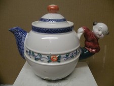 TAKAHASHI TEAPOT  VINTAGE