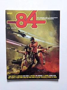 Go to product Zona 84 #12 - 1985 