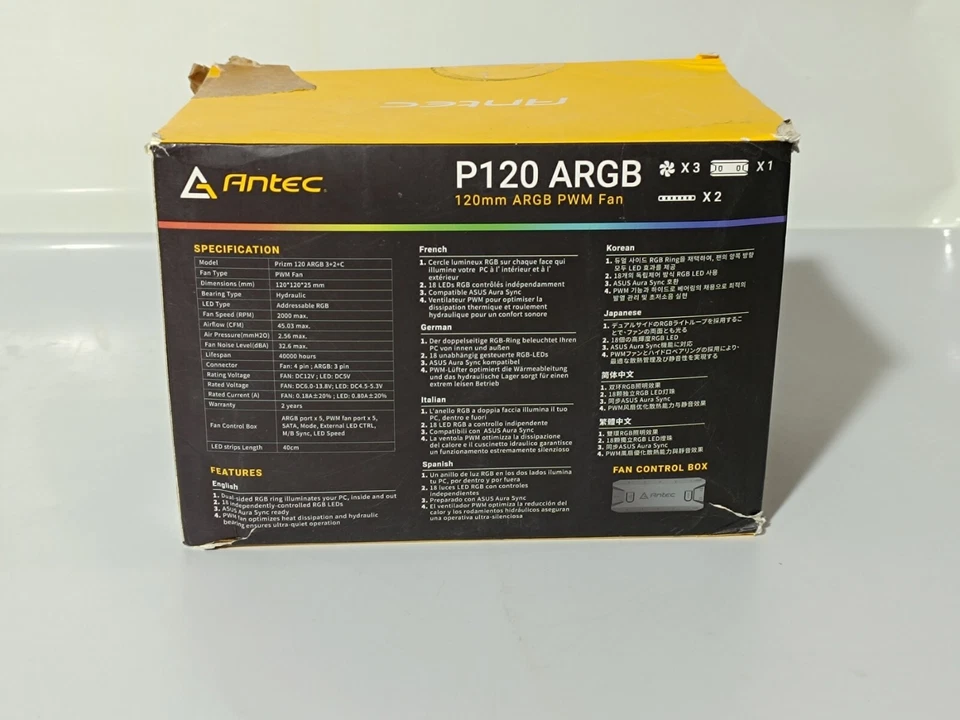 Antec Prizm 120 ARGB 4 fan+1 controlle 120mm Gehäuselüfter 0761345775113 _0,97_5 - Bild 4 von 4