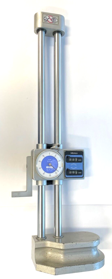 Mitutoyo 192-130 Dial Height Gage with Digital Counter, 0-300mm Range ...