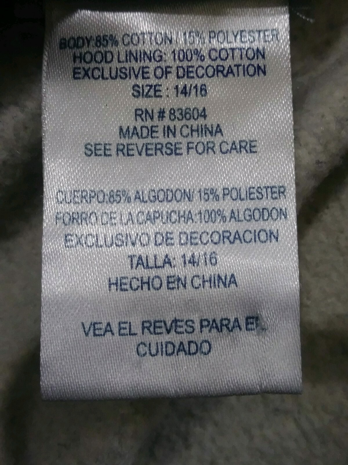 Foto 6 di 7