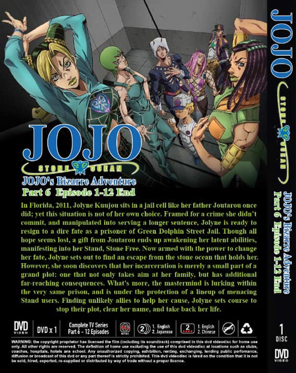 Anime DVD JoJo's Bizarre Adventure Season 1-6 + Live Action Movie English  Dubbed