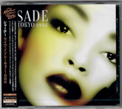 Sade アルバム9枚 LIVE DVD 2枚セット Sade アルバム9枚 LIVE DVD 2枚セット