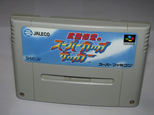 Takeda Nobuhiro no Super Cup Soccer Super Famicom SFC Japan import US Seller - Picture 1 of 2