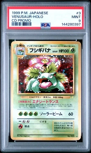 1999 POKEMON JAPANESE CD PROMO #3 VENUSAUR-HOLO PSA 9