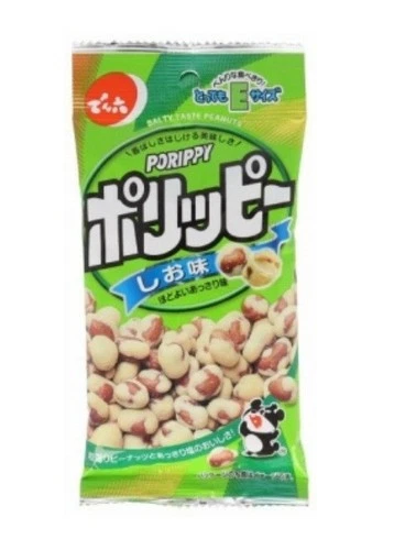 Denroku E-size Salt Flavor 48g Japanese Bean snacks - product listing photo