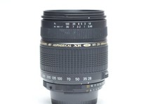 Tamron AF Aspherical XR Di LD 28-300mm f/3.5-6.3 Lens for Nikon F