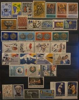 Cyprus MNH Scott 403711 Sets Album Fillers Singles 1973 1988 VF Collection