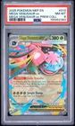 2025 POKEMON MEP PREMIUM COLLECTION #013 MEGA VENUSAUR EX PSA 8