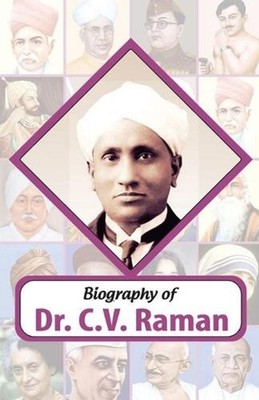 Biography of Dr C.V. Raman by Rph Editorial Board (English) Paperback Book