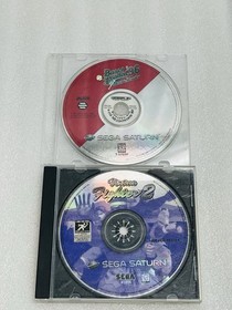 SEGA Saturn Model MK-80000A Console Bundle Tested Working