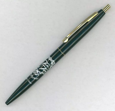 Hanazemu Kare Logo Ballpoint Pen Switch Game  14cm Black Ink