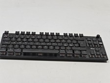 Roccat Vulcan TKL Pro RGB Keyboard - Used Working