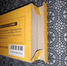 Nintendo Famicom Super Mario Bros Boxed Tested Used JP DDP