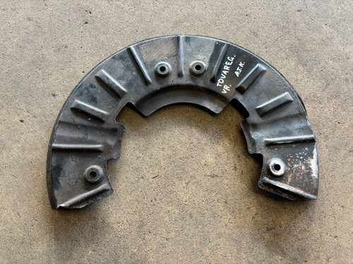 Brake disc dust cover plates