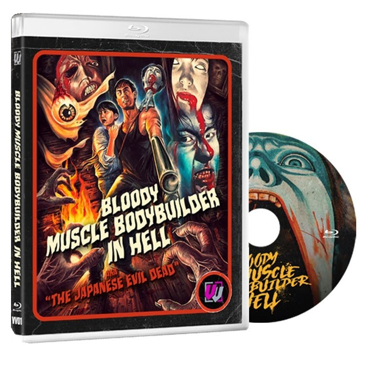 Bloody Muscle Bodybuilder In Hell (LE Blu-ray w/slip) - Image 2