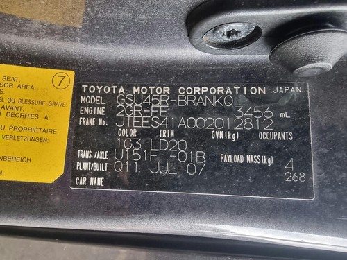 TOYOTA KLUGER GSU40/GSU45 05/2007-03/2014 HANDBRAKE PEDAL FOOT OPERATED - Picture 12 of 12