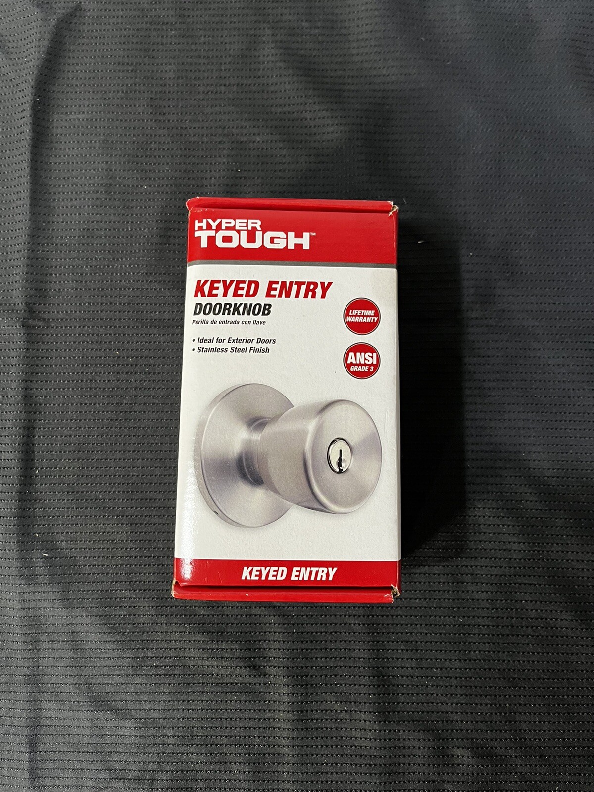 Hyper Tough, Keyed Entry, Tulip Doorknob, Stainless Steel