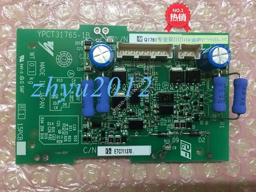 1PC 100% TEST ETC711370 via DHL or Fedex fast shipping - Afbeelding 1 van 2