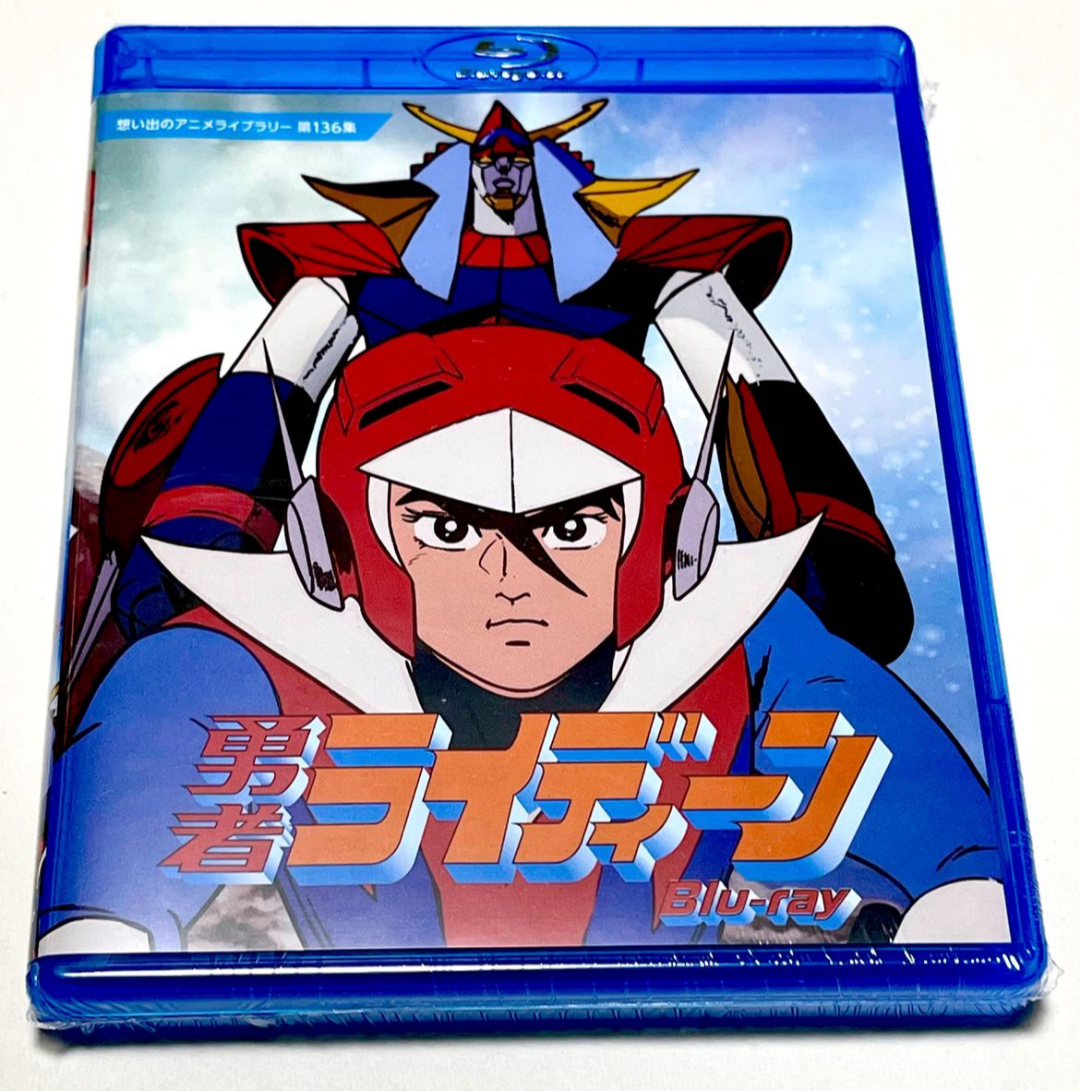 Brave Raiden Raideen Blu-ray Anime Library of Memories Vol. 136