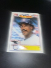 Jim Rice 1984 Topps Glossy All-Stars #6 HOF Boston Red Sox 1983