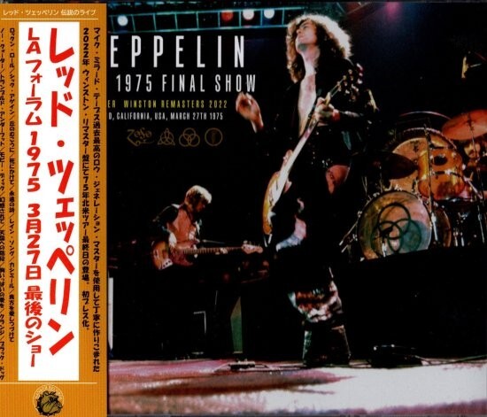 LED ZEPPELIN / L.A. FORUM 1975 FINAL SHOW (3CD) | eBay