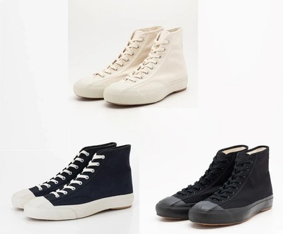 Moonstar Fine Vulcanized Unisex Shoes GYM CLASSIC HI WHITE Kurume MADE IN JAPAN