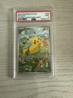 Pikachu 088 - PSA 9 Mint - Pokémon TCG: Paldea Adventure Chest Promo