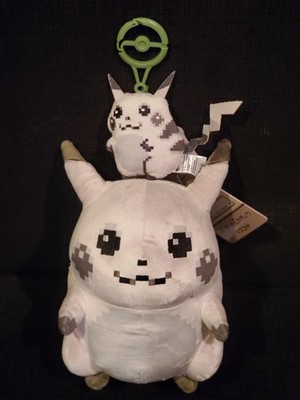 30th anniversary 8-Bit Pixel Pikachu In the Beginning Plush Toy & Keychain Set