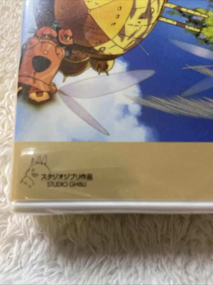 Laputa Castle in the Sky Japanese Region 2 DVD Anime Studio Ghibli NIP Sealed - Image 4 of 4
