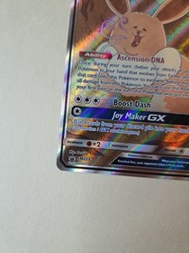 Pokekom Tcg Eevee GX SM233 Promo Holo