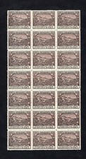 Armenia 1922 block of stamps Lyapin#H59 MH